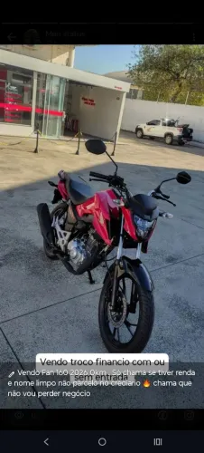 Fan 160 0km 2026