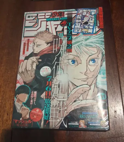 Revista Weekly Shonen Jump 31 2023 (Jujutsu Kaisen)