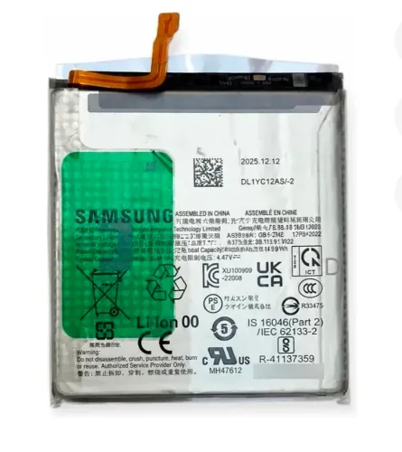Flex Bateria S23 Original Samsung S911b