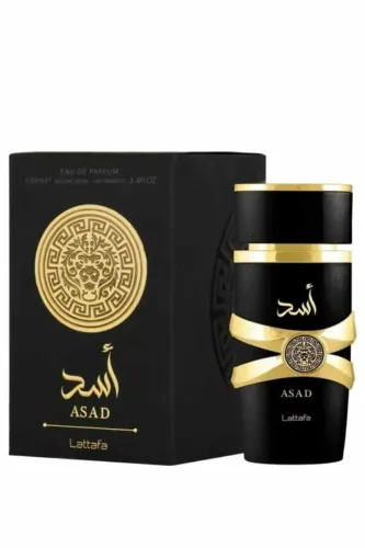 Perfumes árabe