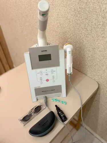 Beauty Steam Maxx Vapor Ozônio + Fototerapia Aromaterapia Cromoterapia HTM