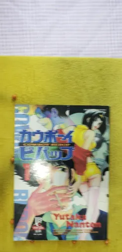 Cowboy Bebop "Primeira Edição" (1-6) | MANGÁ