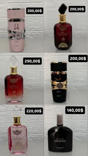 Perfumes 