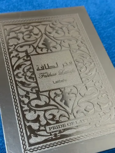 Perfume Árabe Fakhar Gold 100ml