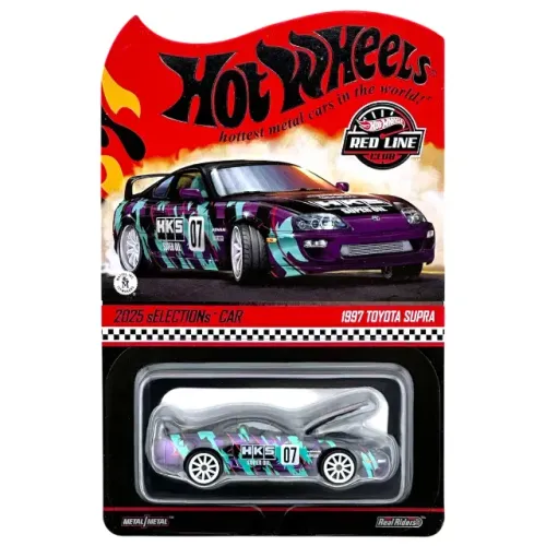 Hot Wheels RLC Supra HKS