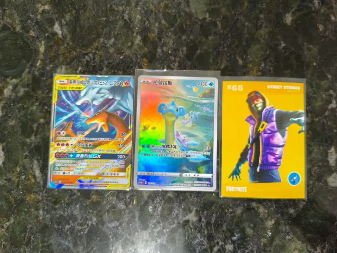 Cartas chinesas de Pokémon