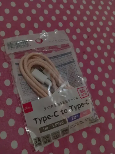 Cabo USB Tipo-C para Tipo-C