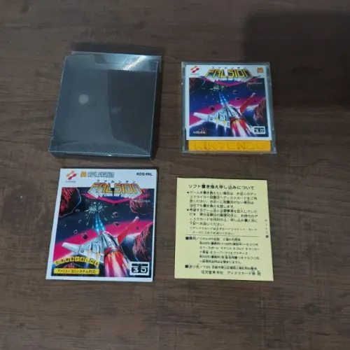 Falsion (navinha da Konami) completo para Nintendo Disk System