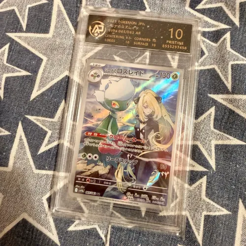 Carta Graduada Pokémon RPA 10 - Roserade da Cíntia, JP