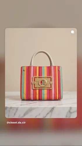 Bolsa colorida Jorge Bishof