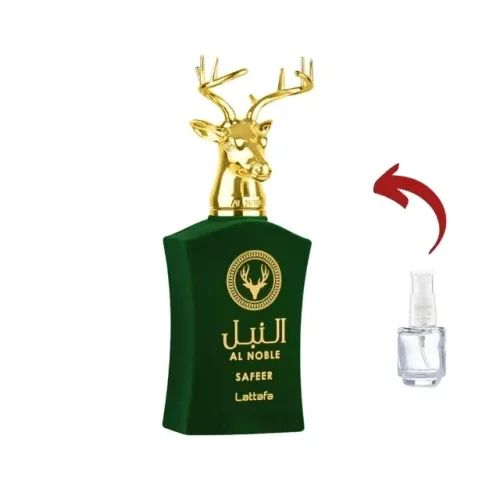 Perfume Al Noble Safeer Decant 10ML