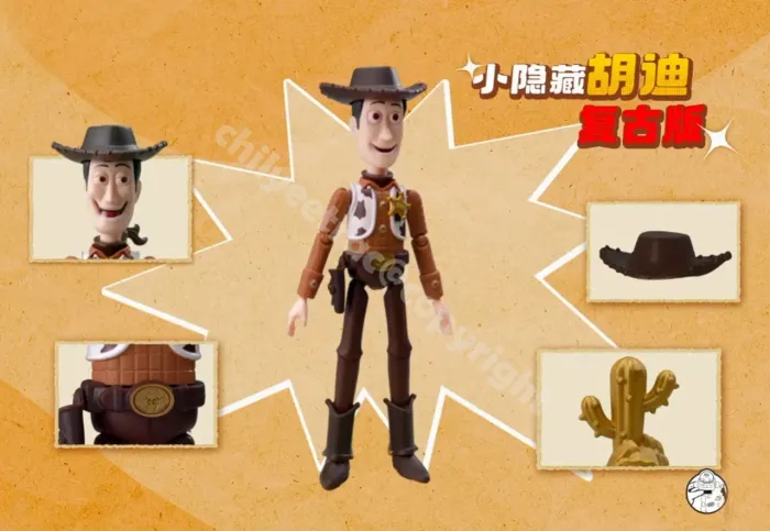 TOY STORY Woody Sepia Especial Blokees