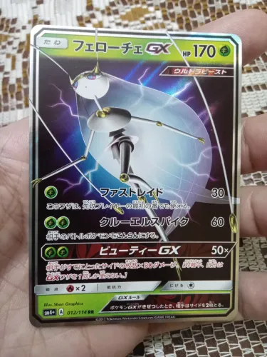 Carta Pokémon tcg GX da Pheromosa em estado NM ótima, japonesa