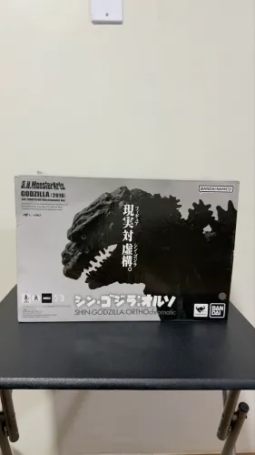 SH MONSTERARTS Godzilla 4th Form (Orthochromatic Ver.)