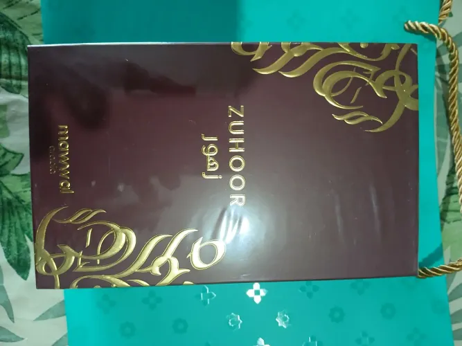 Souza cosméticos 