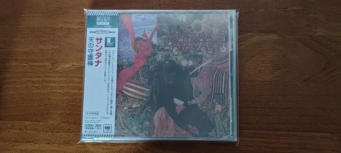 CD Santana - Abraxas (Edição Japonesa Importada Blu-Spec CD2 com Obi)
