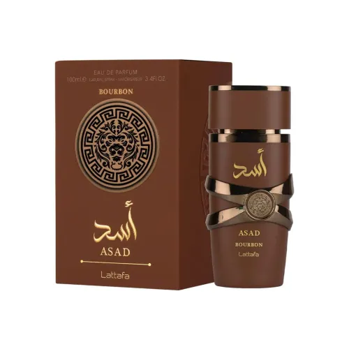 Perfume árabe Assad bourbon masculino (Edp) novo com selo e n de serie