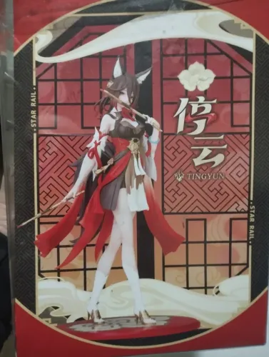 Honkai Star Rail - TingYun - Gift+