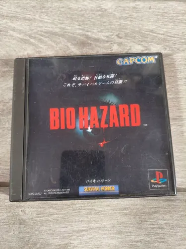 Biohazard ps1