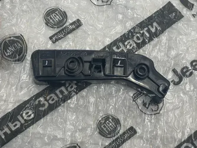 Suporte Para-choque Diant L.d Fiat Strada Original 52128149