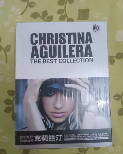 Box Christina Aguilera 