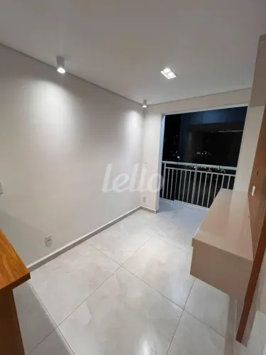 Apartamento 1 quartos para alugar no(a) Tatuapé