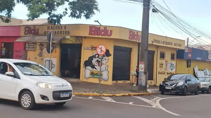 Loja AgroPet, área central.