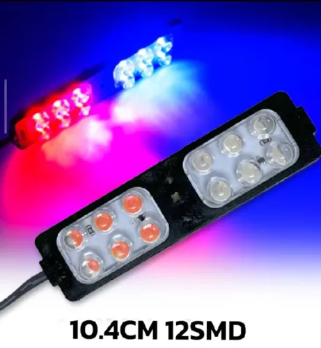 Strobo 12 volts intermitente