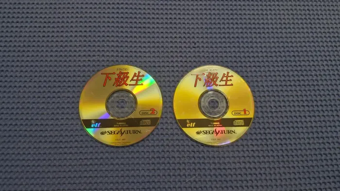 Kakyuusei Discos 1 e 2 Japonês - Sega Saturn