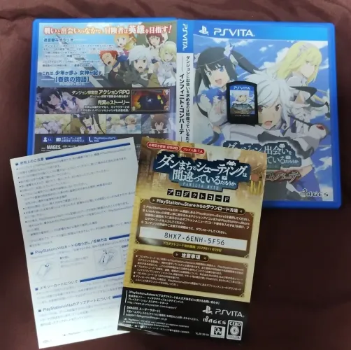 Is It Wrong to Try to Pick Up Girls in a Dungeon? Infinite Combate