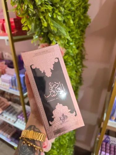 PERFUMES ÁRABES ORIGINAIS LINHA BRAND COLLECTION