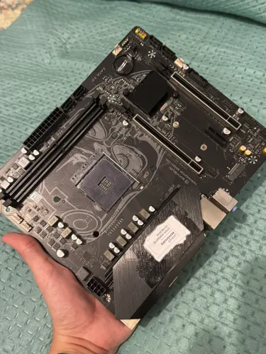 placa mãe b550m am4 terminator 2.5g maxsun