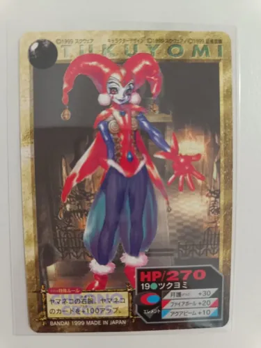 Carta Chrono Cross TCG - Harle Tukuyomi RARA 1999 Bandai Mint Chrono Trigger Card