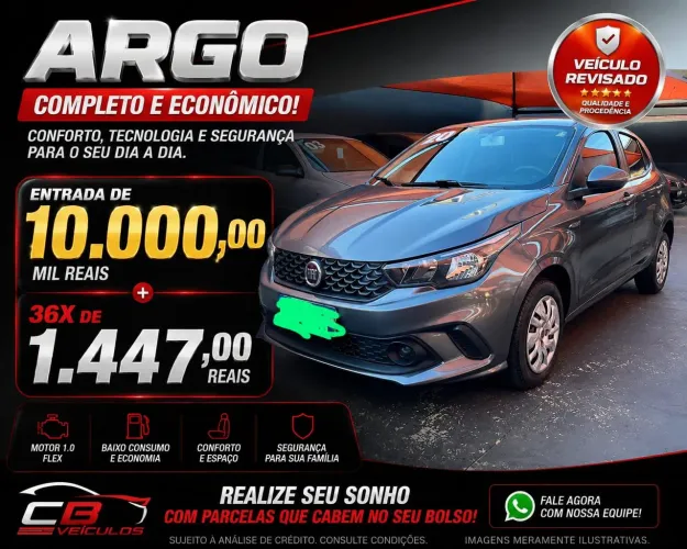 Argo 2020 10 de entrada