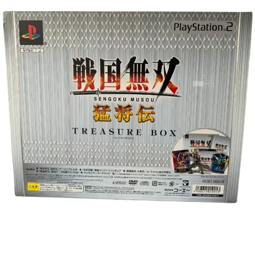 Jogo p/ Ps2 Samurai Warriors Sengoku Musou Lenda da Grande Caixa do Tesouro