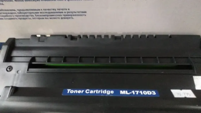 Cartucho para impressora ML 1710 D3