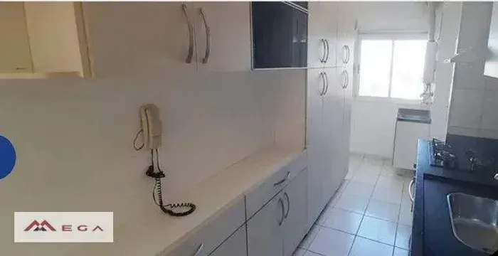 Apartamento com 3 dormitórios à venda, 76 m² por R$ 660.000,00 - São Bernardo - Campinas/S