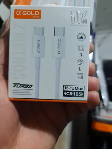 2mt  cabo turbo C + C   60w