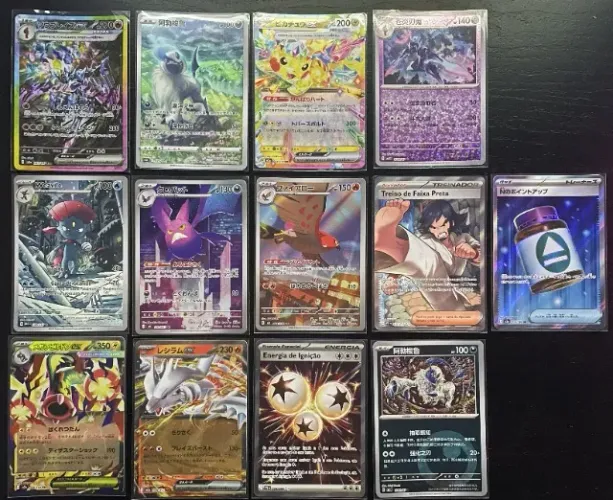 CARDS POKEMON TCG