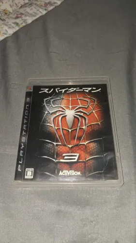 Homem Aranha 3 edição japonesa ps3