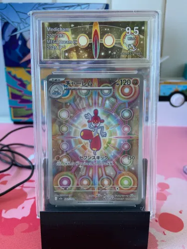 Medicham Pokémon Collect Aura 9.5 2025 Mega Dream Ex 