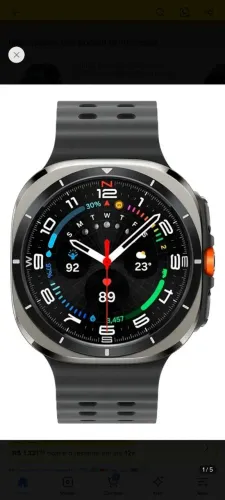 Samsung Galaxy Watch Ultra 47mm LTE - Seminovo / Impecável