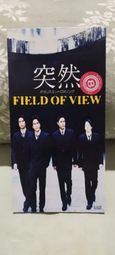 Md japonês 