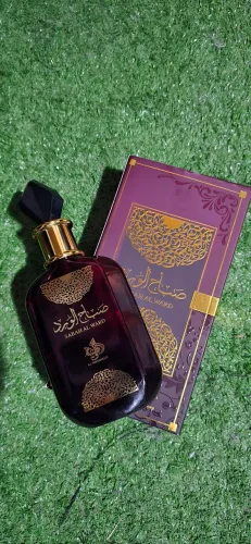Perfume arabe - Sabah