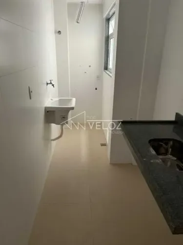 Apartamento com Área Privativa - / Residencial / Flamengo