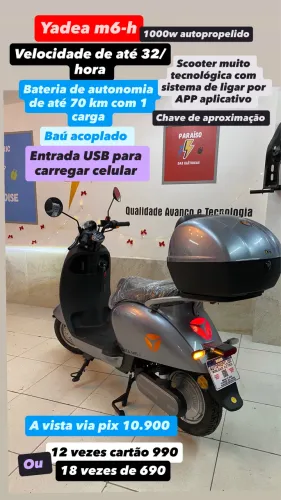 Scooter elétrica 2026