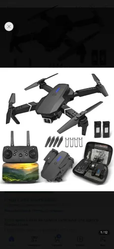 Drone E88 4k 2 câmeras