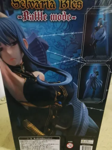 Action figure Vertex Valkyria Chronicles - Selvaria Bles
