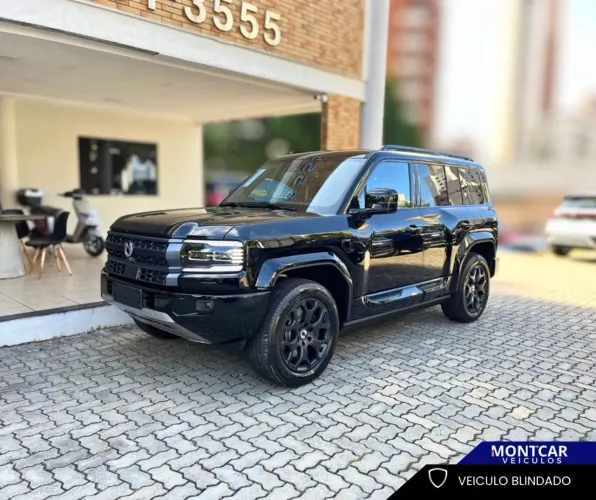 Denza B5 4WD 2027