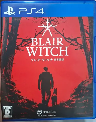 Blair witch Ps4 (Japones)